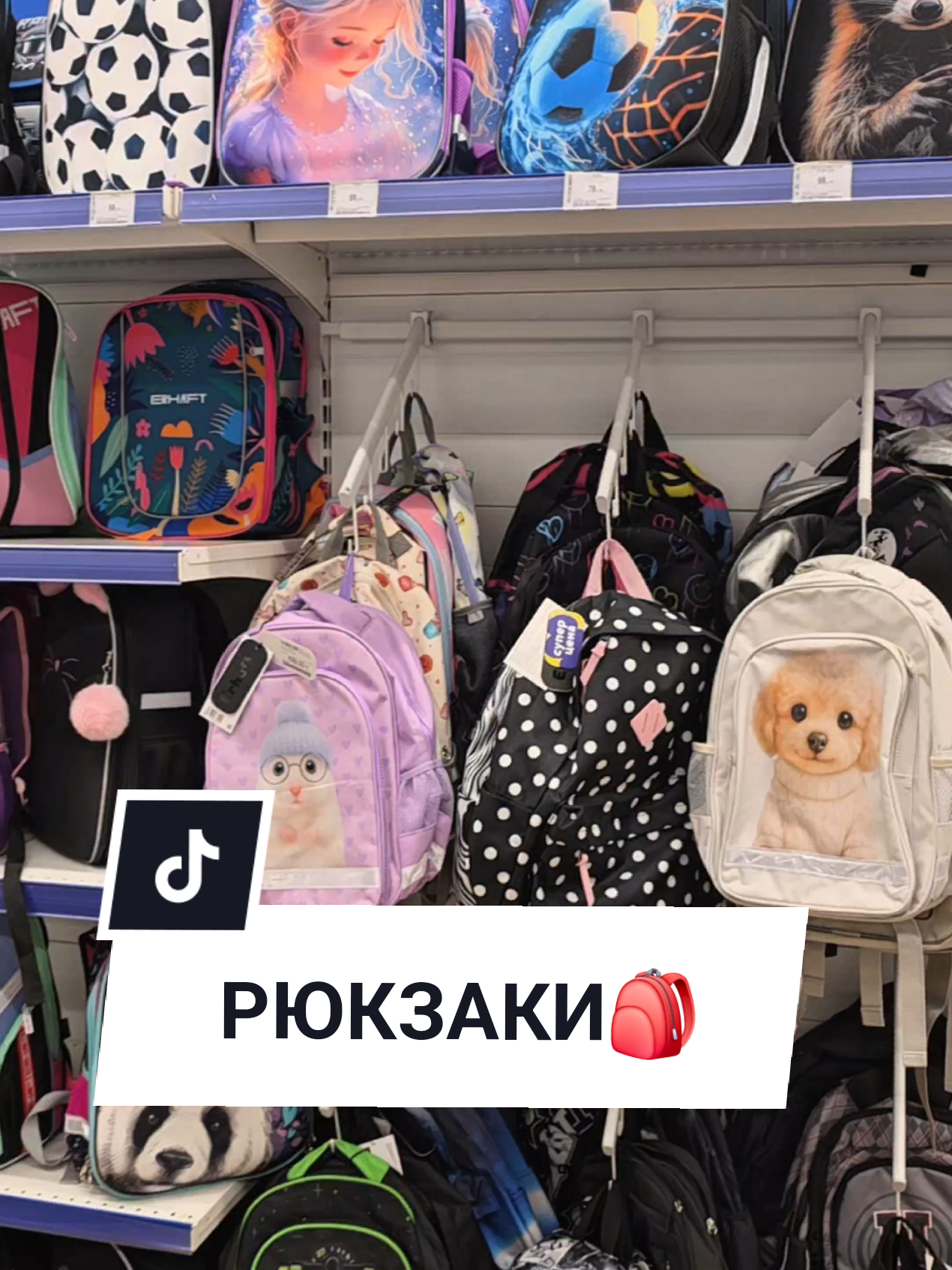 @Аня Бобруйск