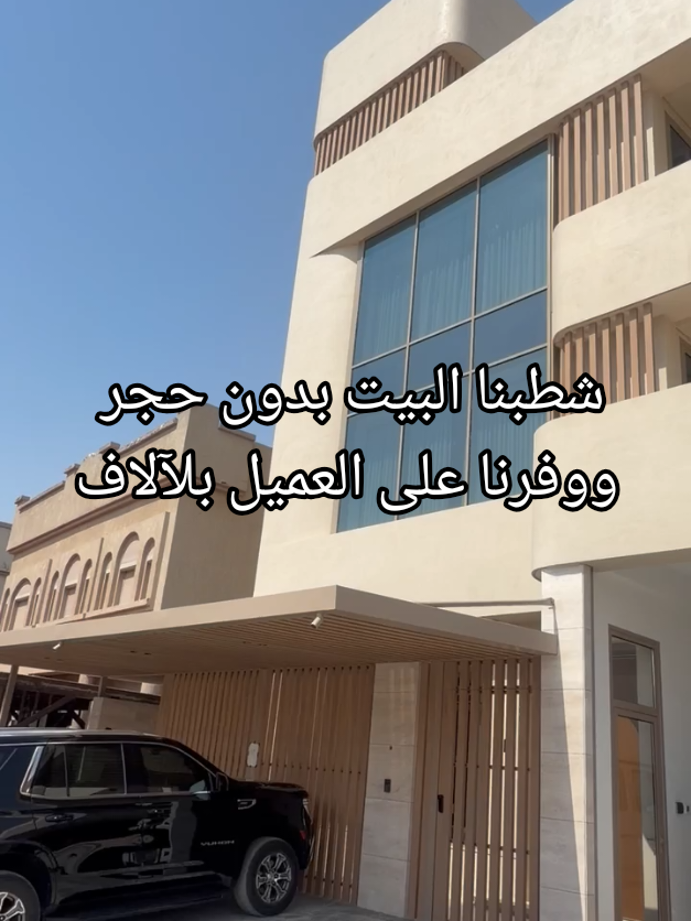@Pro Painters أصباغ 🇰🇼
