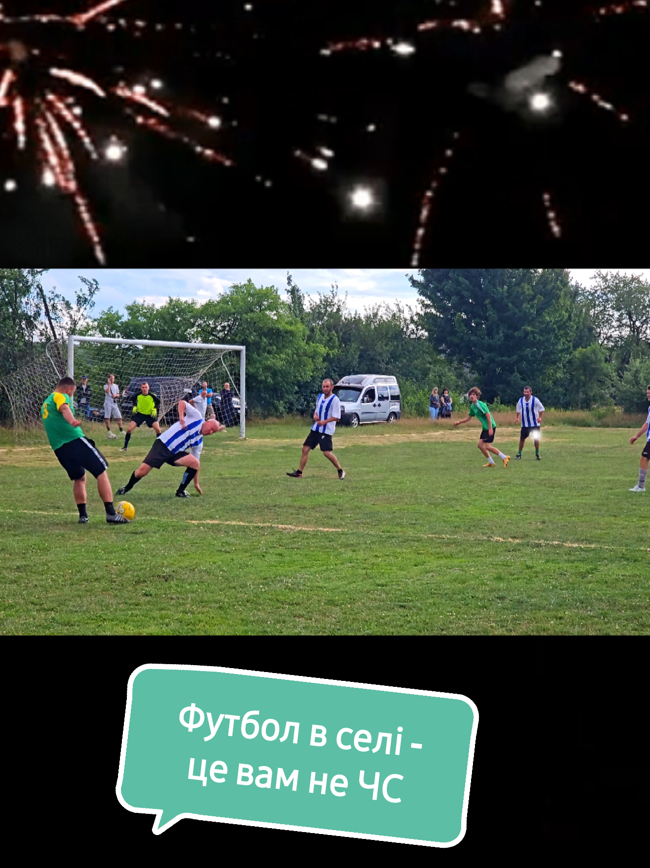 @Pes_Levko