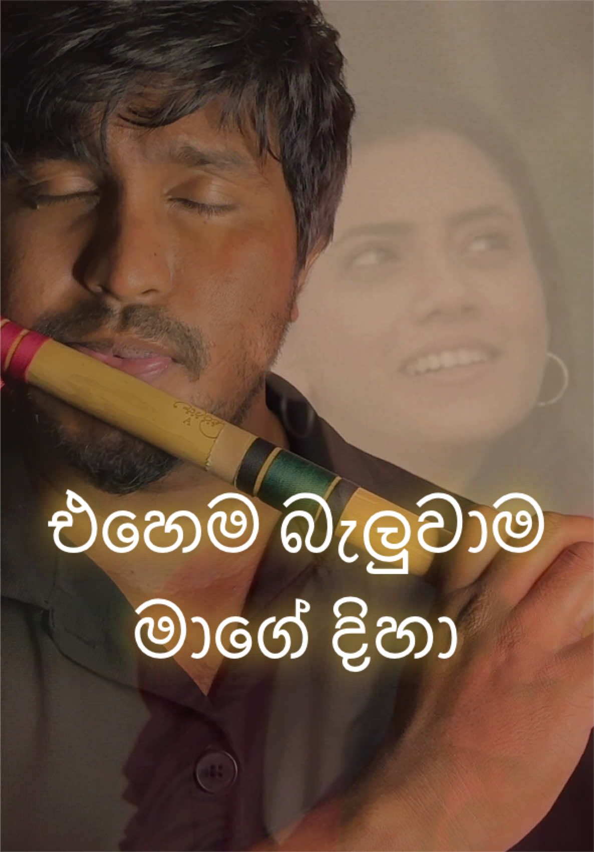 @SHANAKA