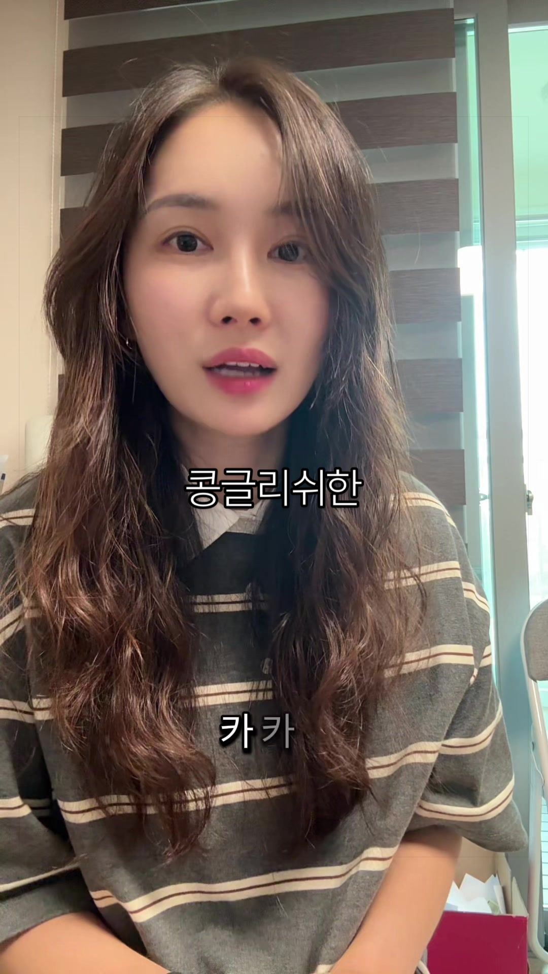 @Roa