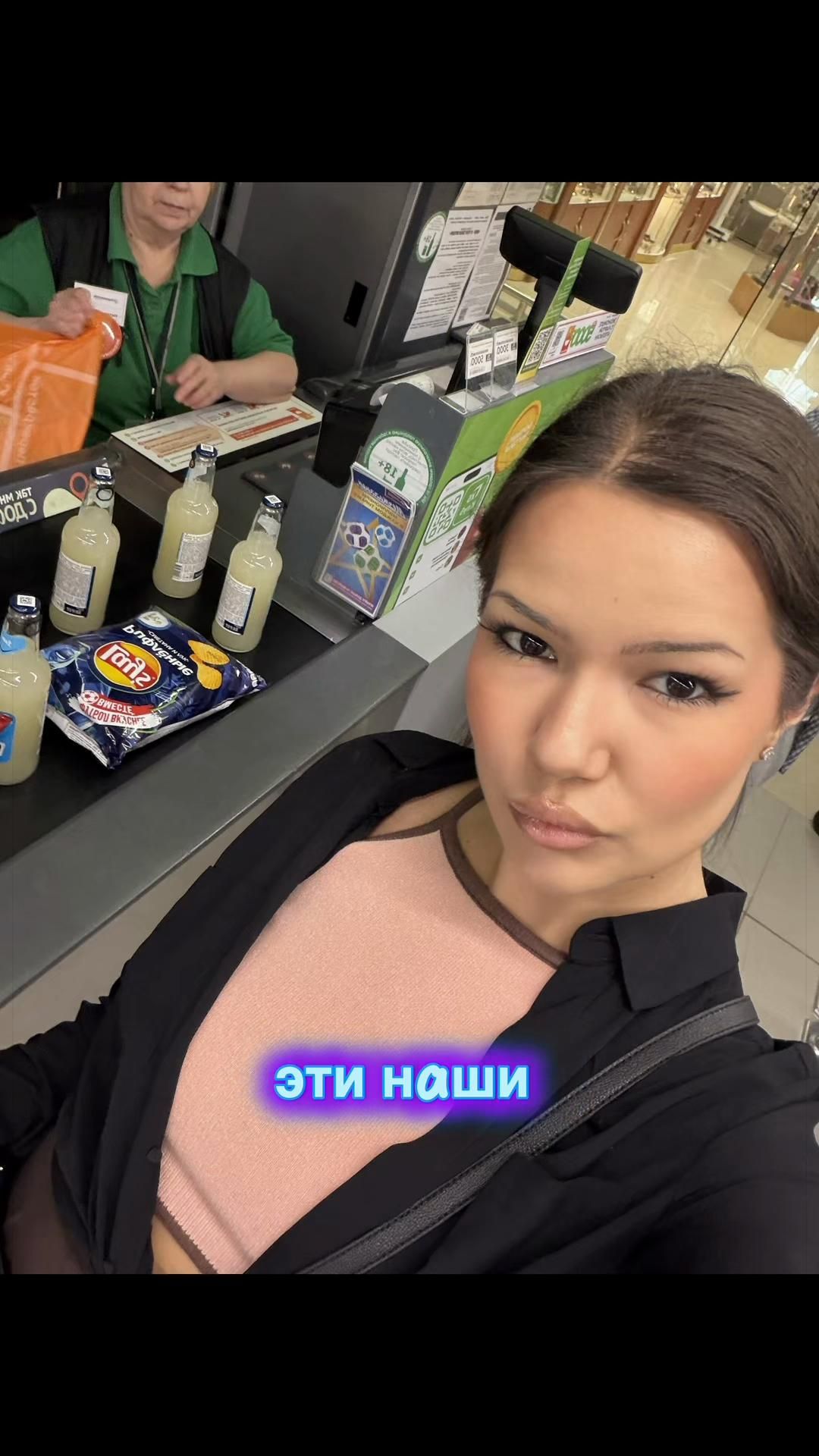 @Света Ставнич