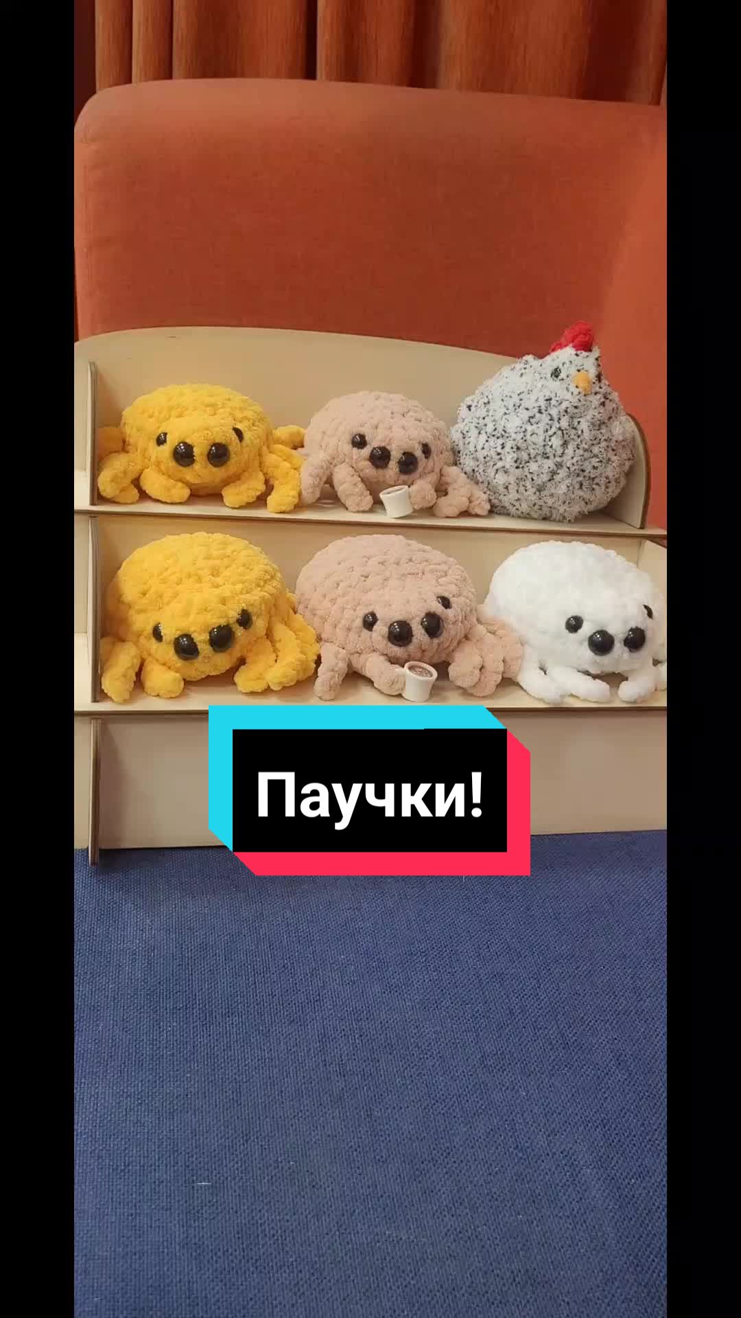@edi (Эди)