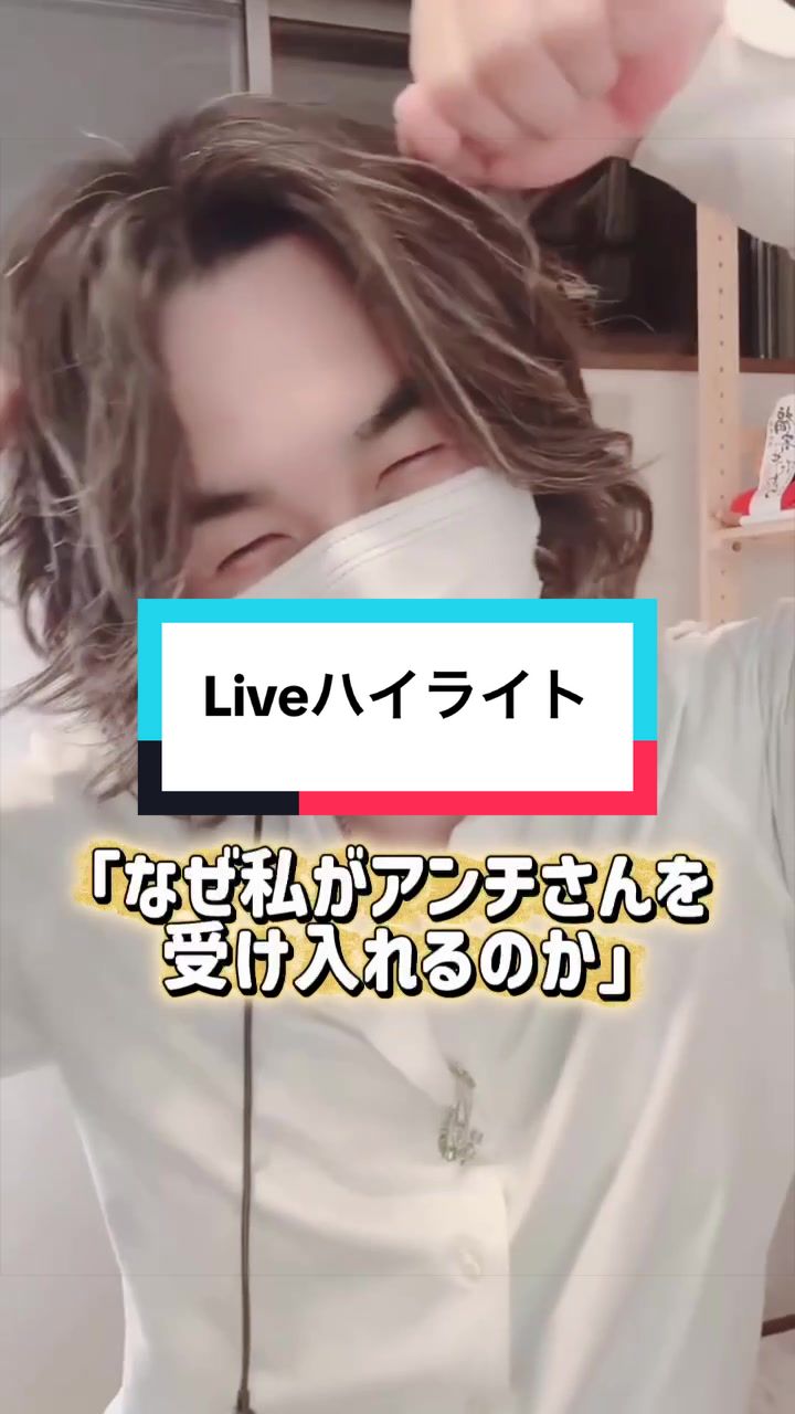 @SHIN｜魂を調える人