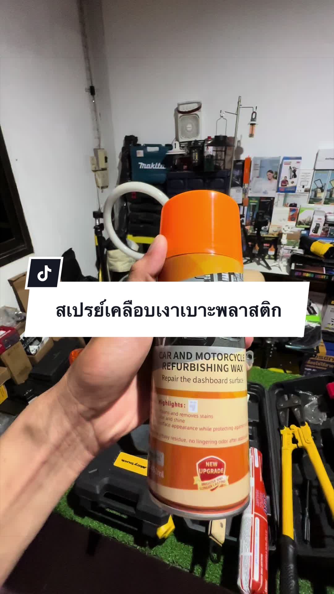 @อาเฮียหลี อาหลีเฮีย