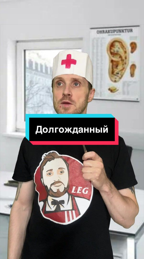 @Я и мой друг Олег
