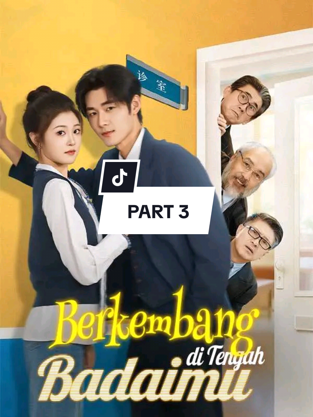 @Drama X MLBB MGCC
