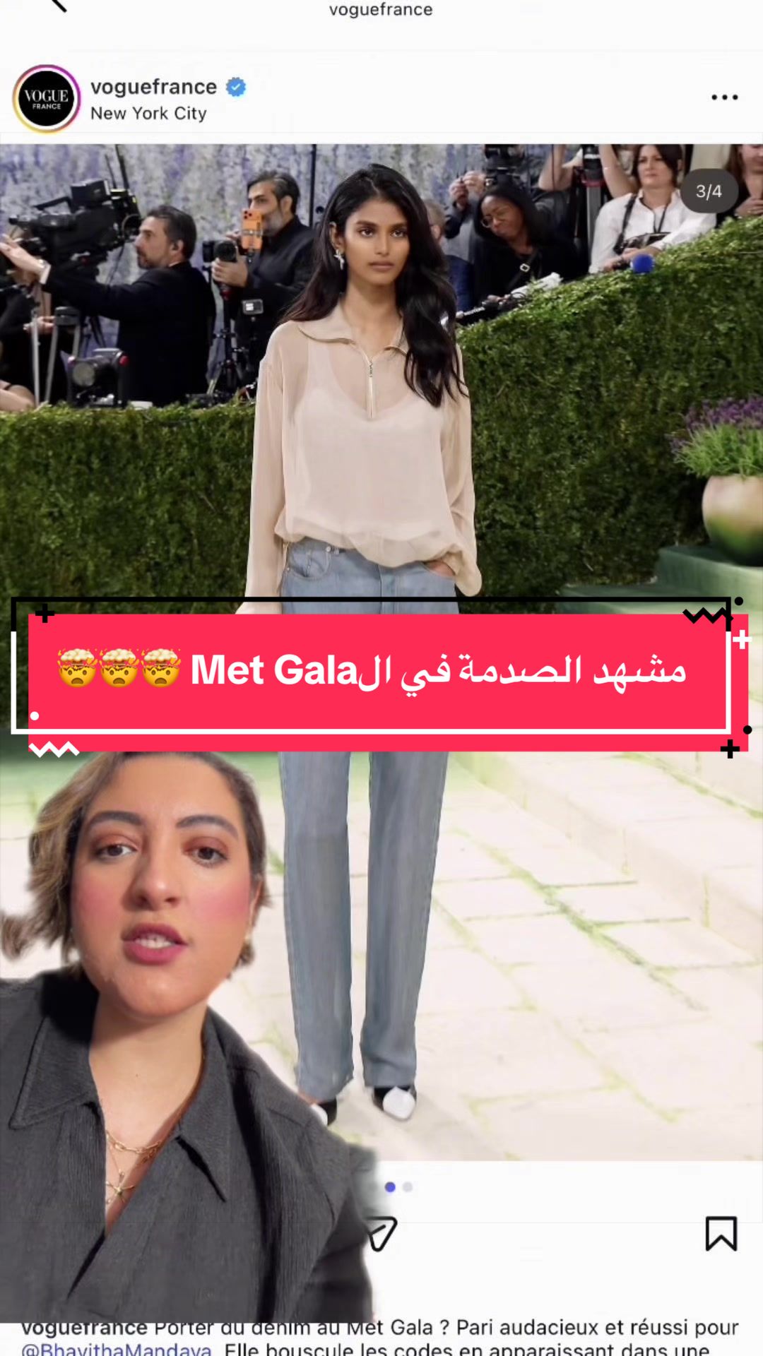 @Amina Hussein