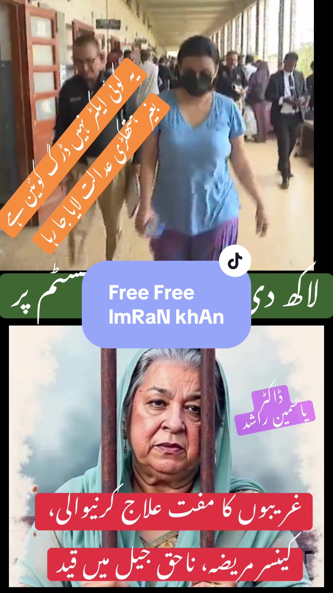 @CM- Bai 🇳🇿🇵🇰