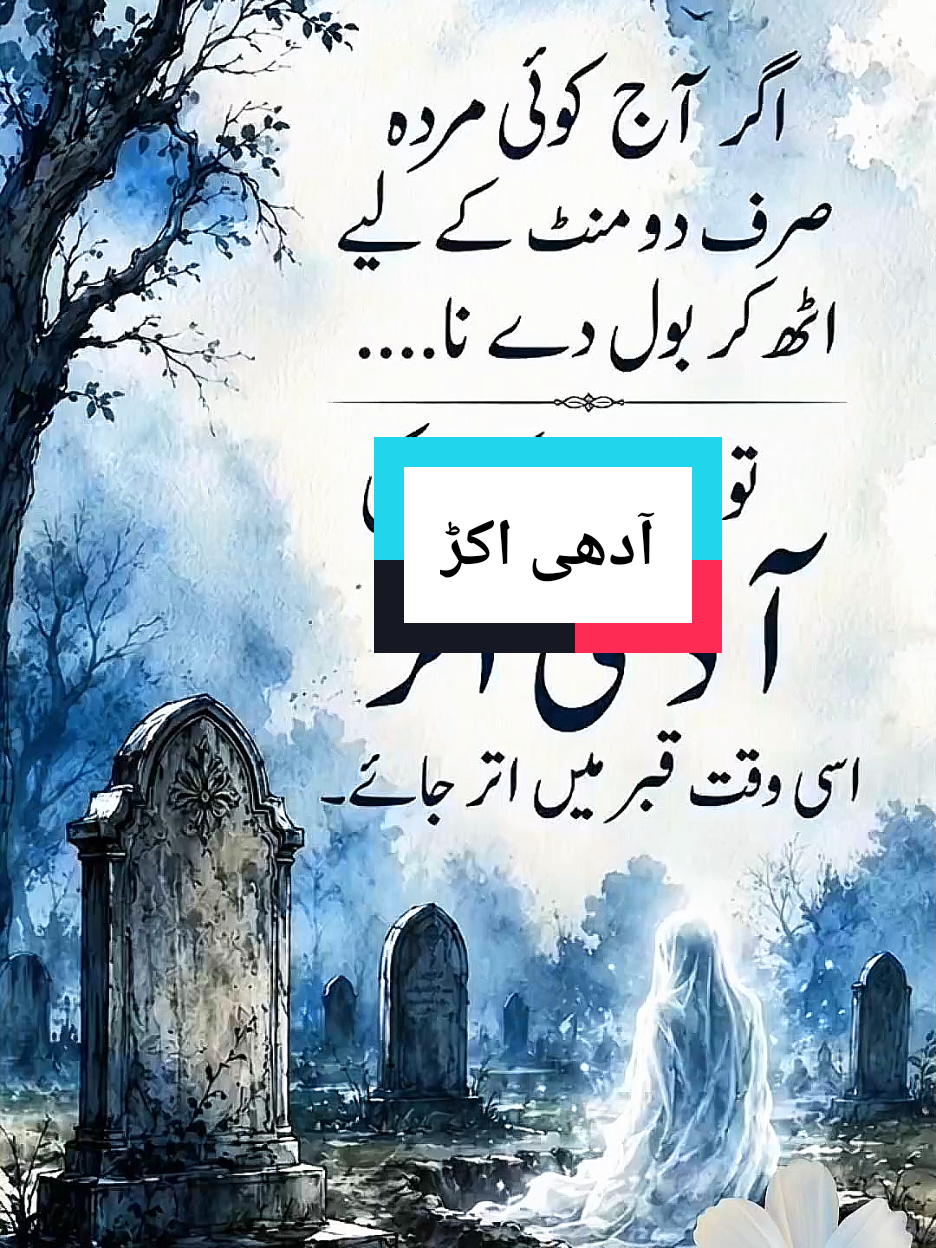@❤️ S Roshani, M❤️