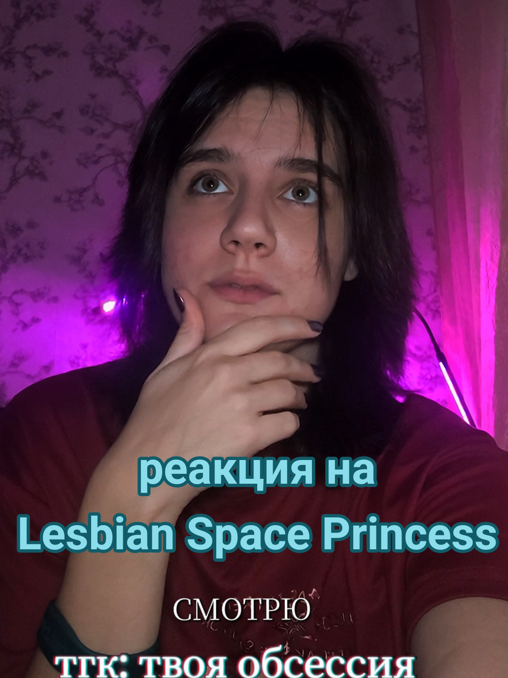 @obsessia@