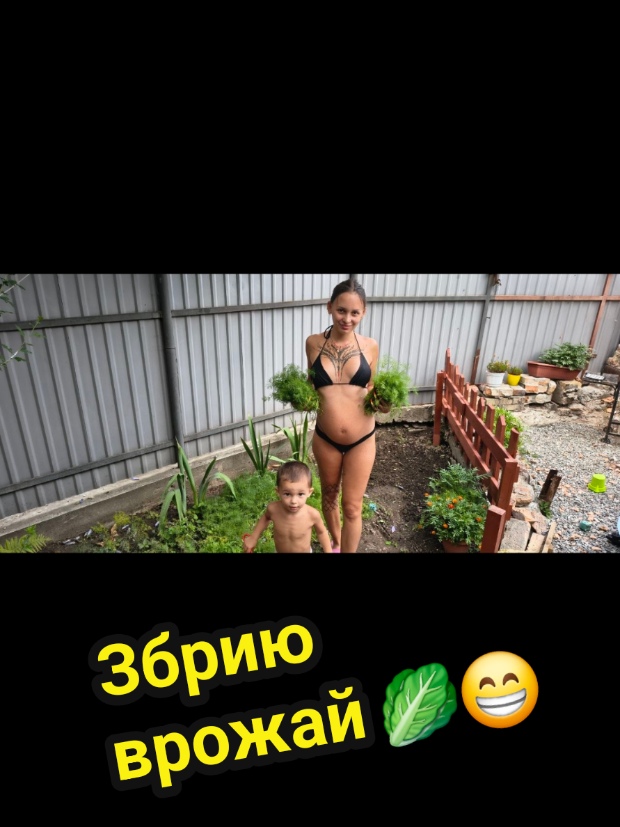 @Ніка 🇺🇦