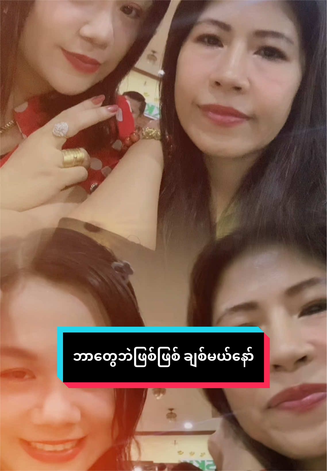 @Dr Zinmarsoe@hninyadi