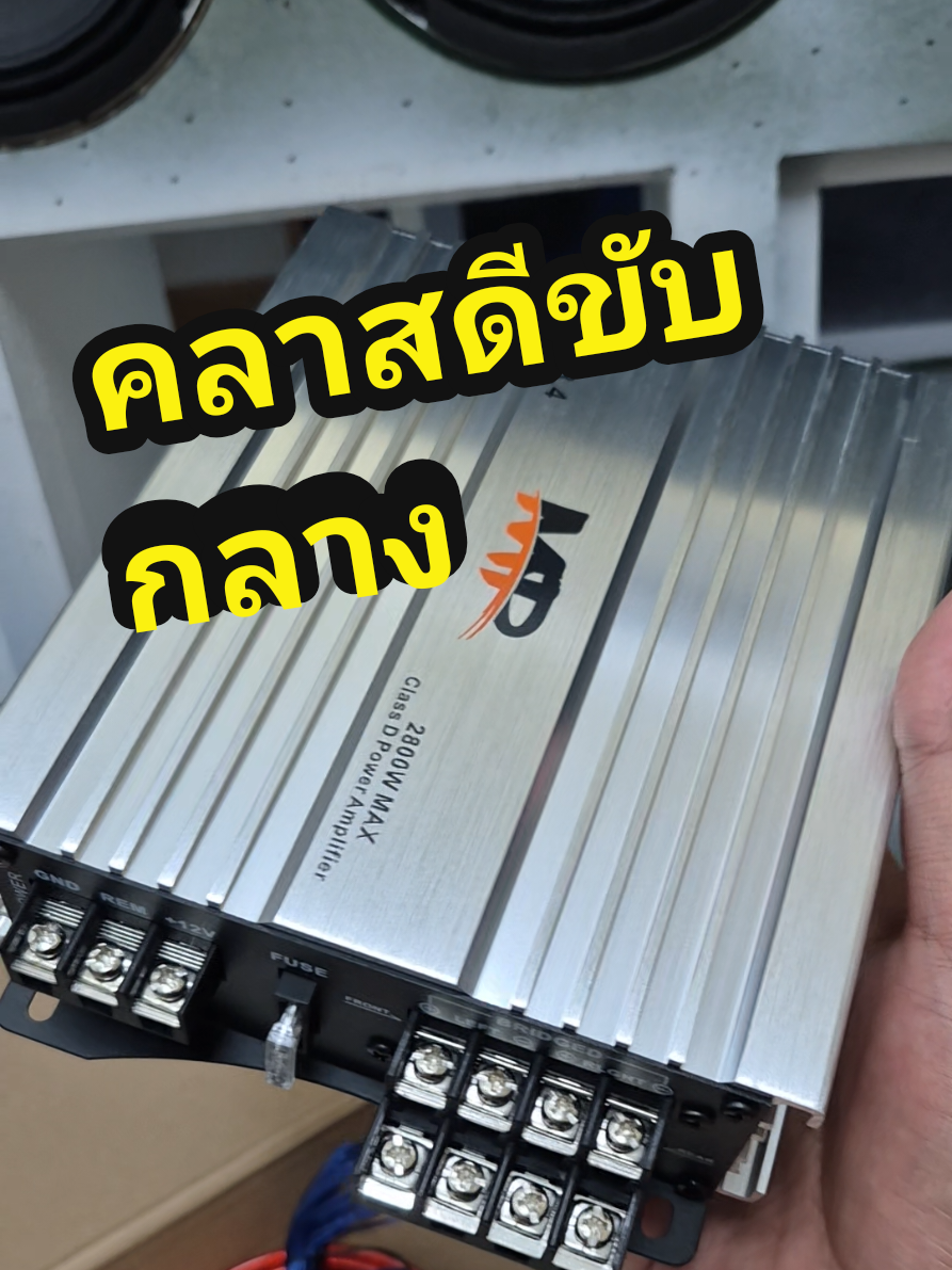 @รุตรีวิว