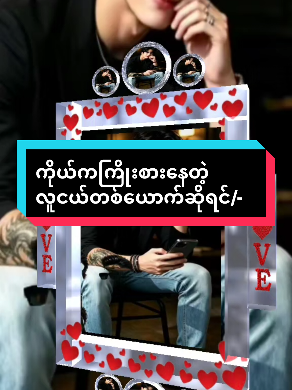 @๐ฟ๐๐๐๐ ๐ฟ๐๐๐๐ ๐พ๐๐
