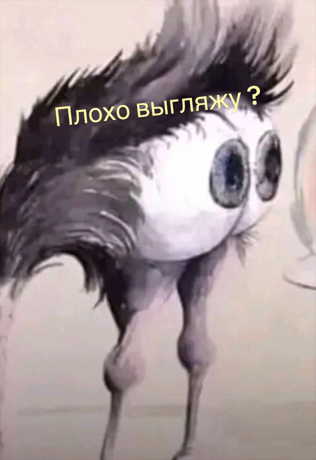 @bgrnch