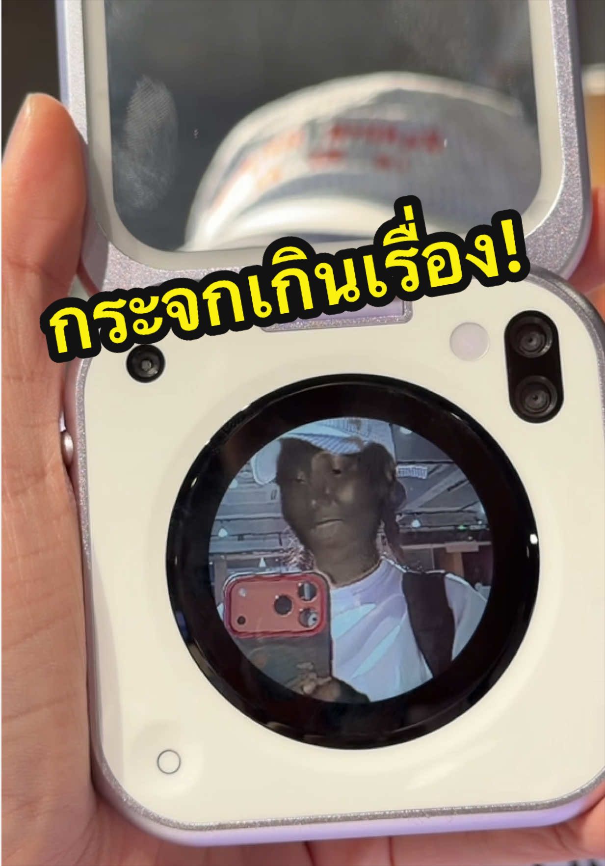 @Ceemeagain