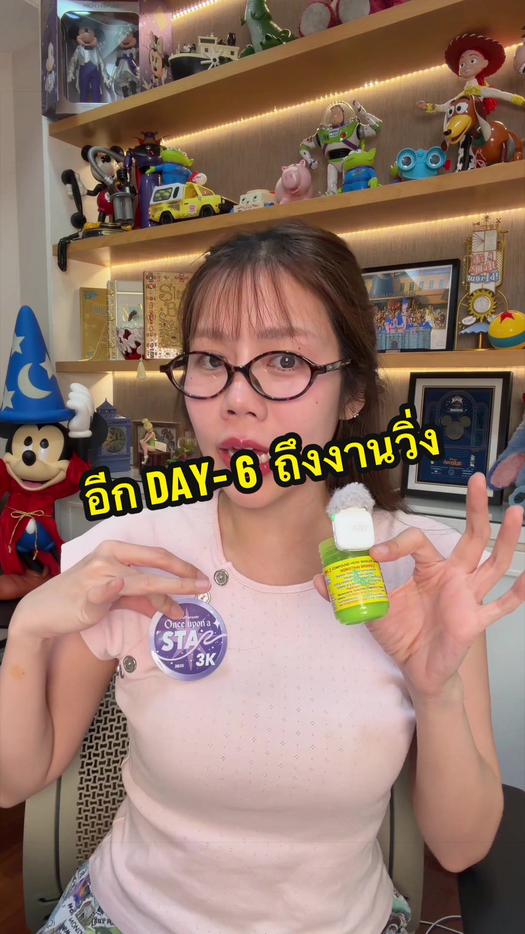 @opalkarantr⟡