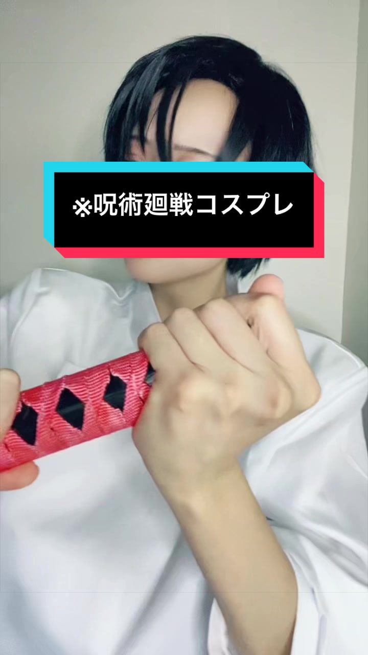 @水月