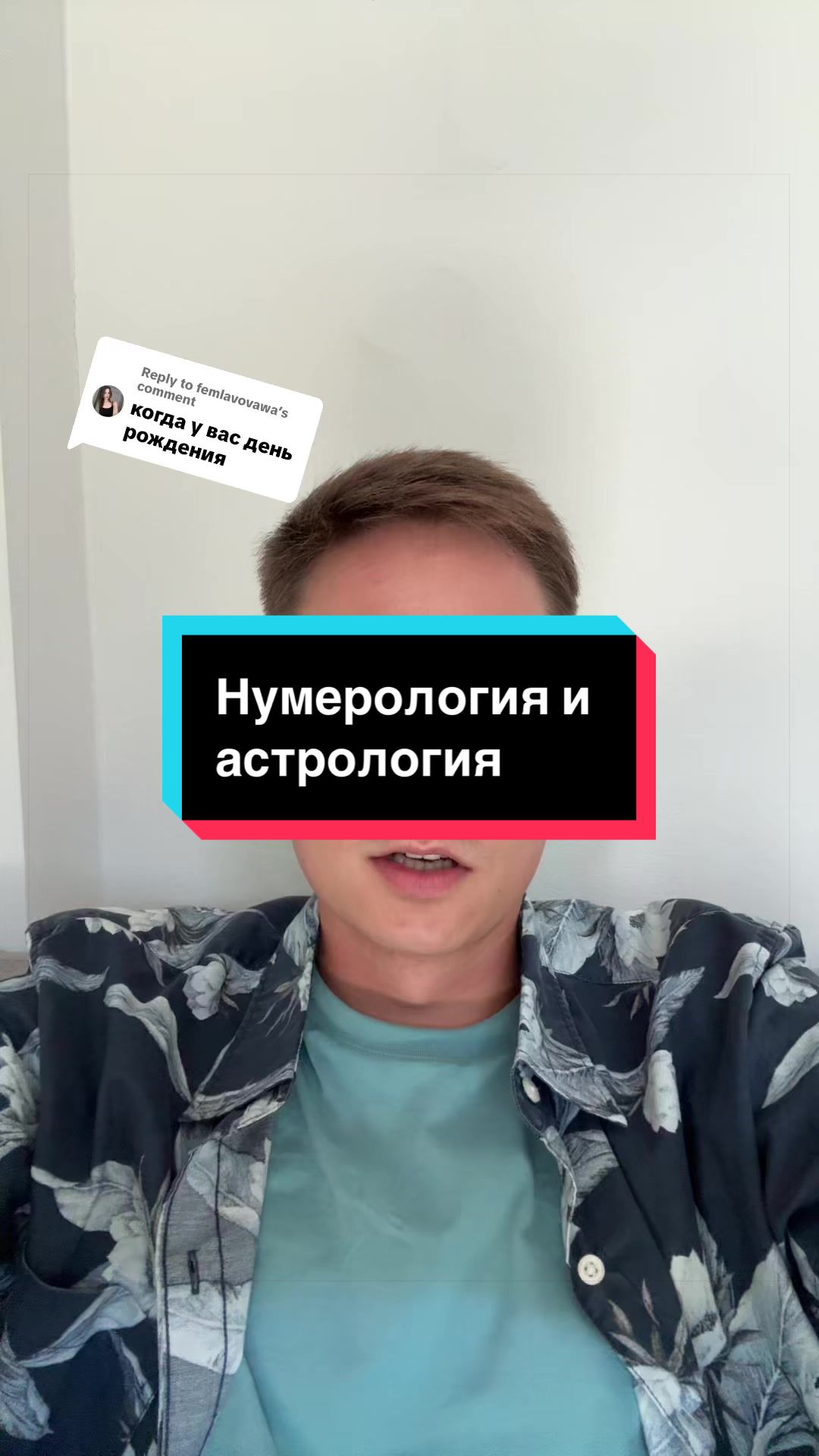 @Автор