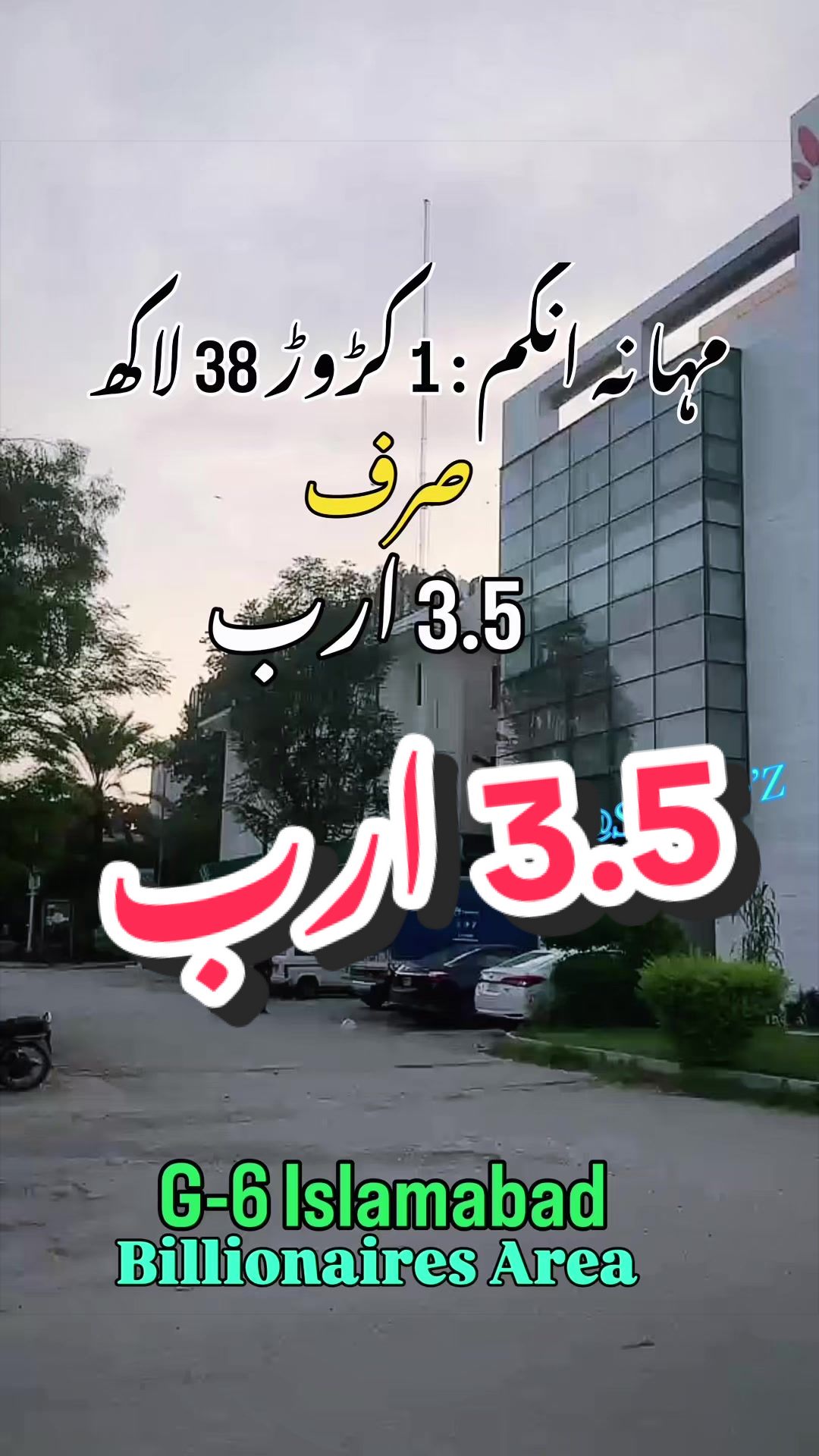 @Sheryar’Z RealEstate & Builder