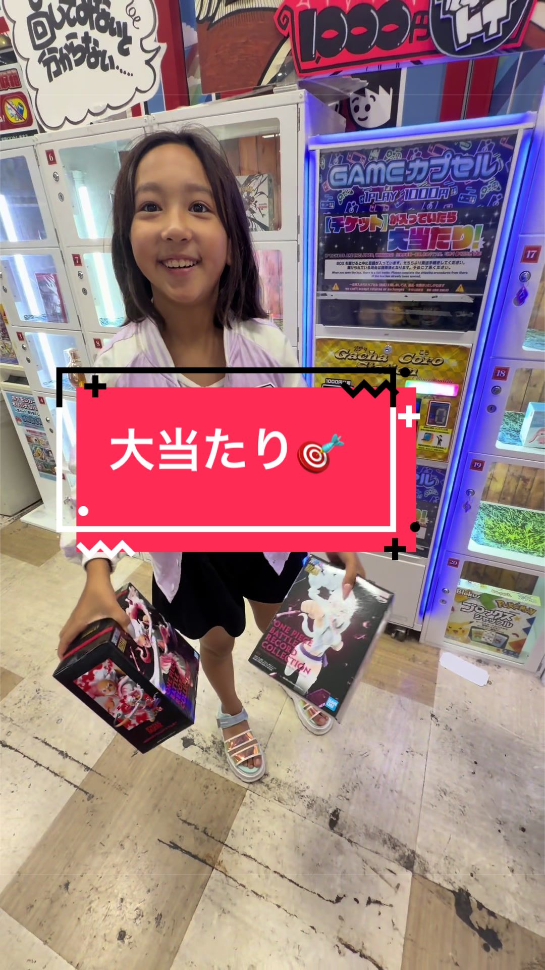 @๐๐ผ๐ฑ๐ซ๐ฎ๐ฎ๐