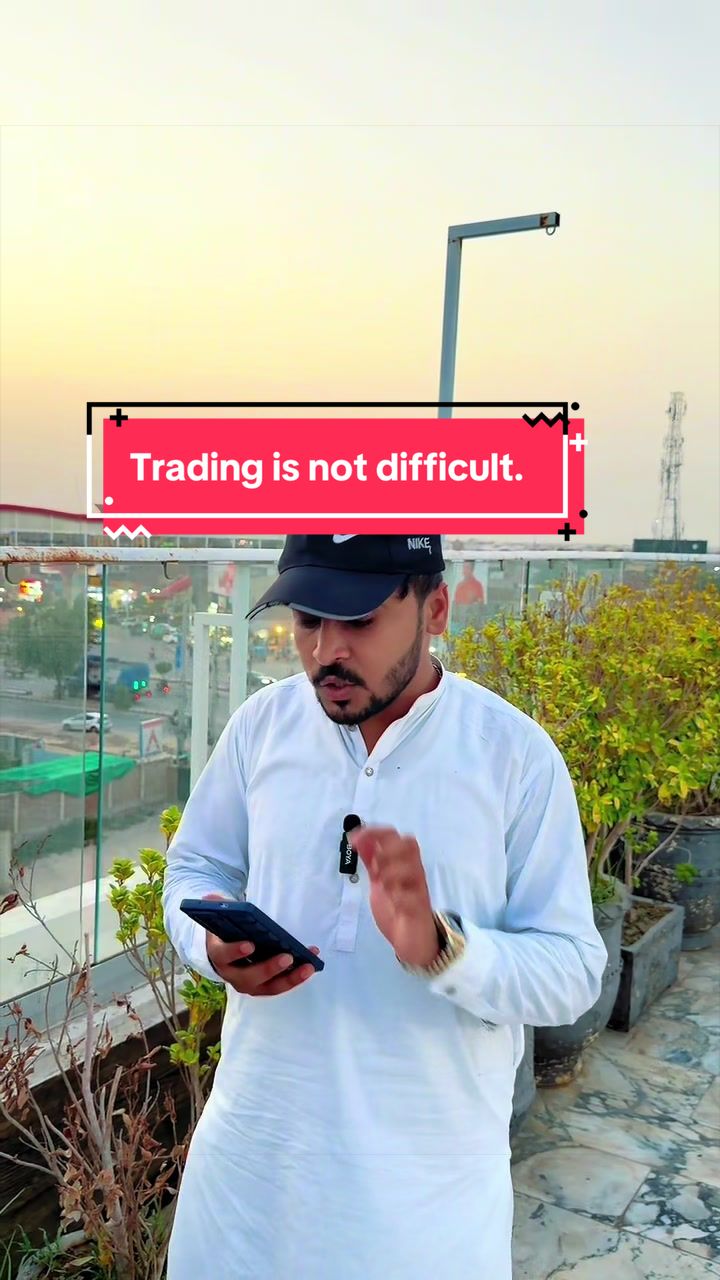 @Loom Trade
