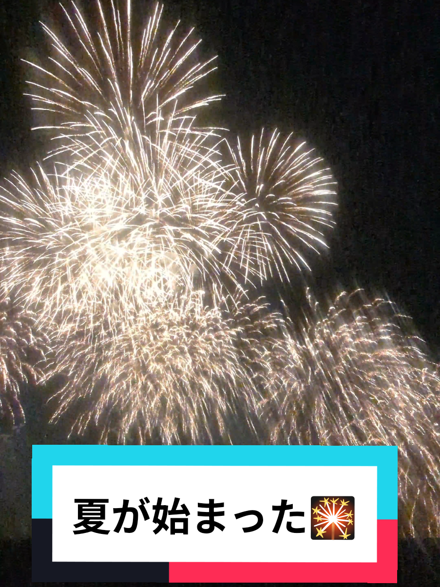 @ビスイ