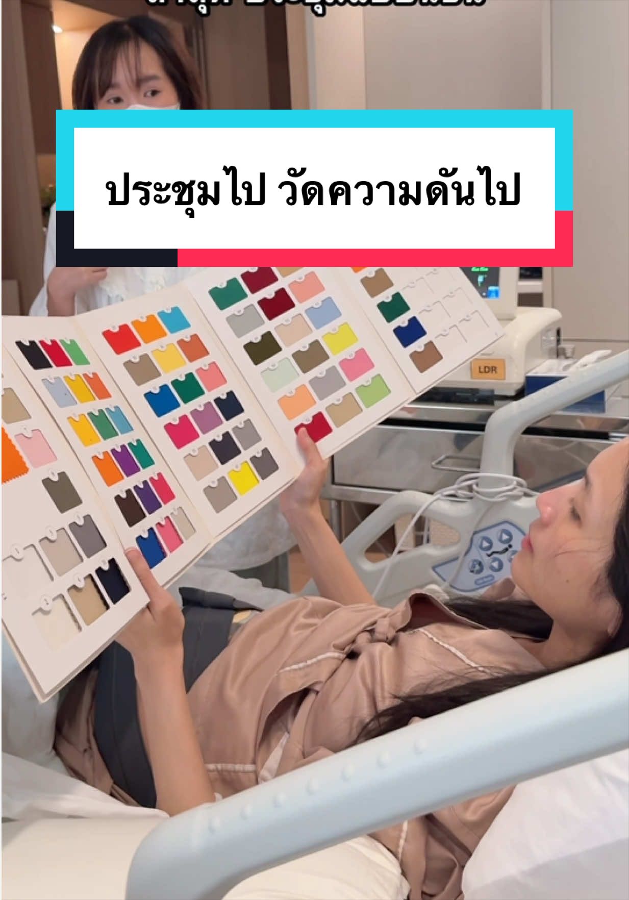 @TheChanisara