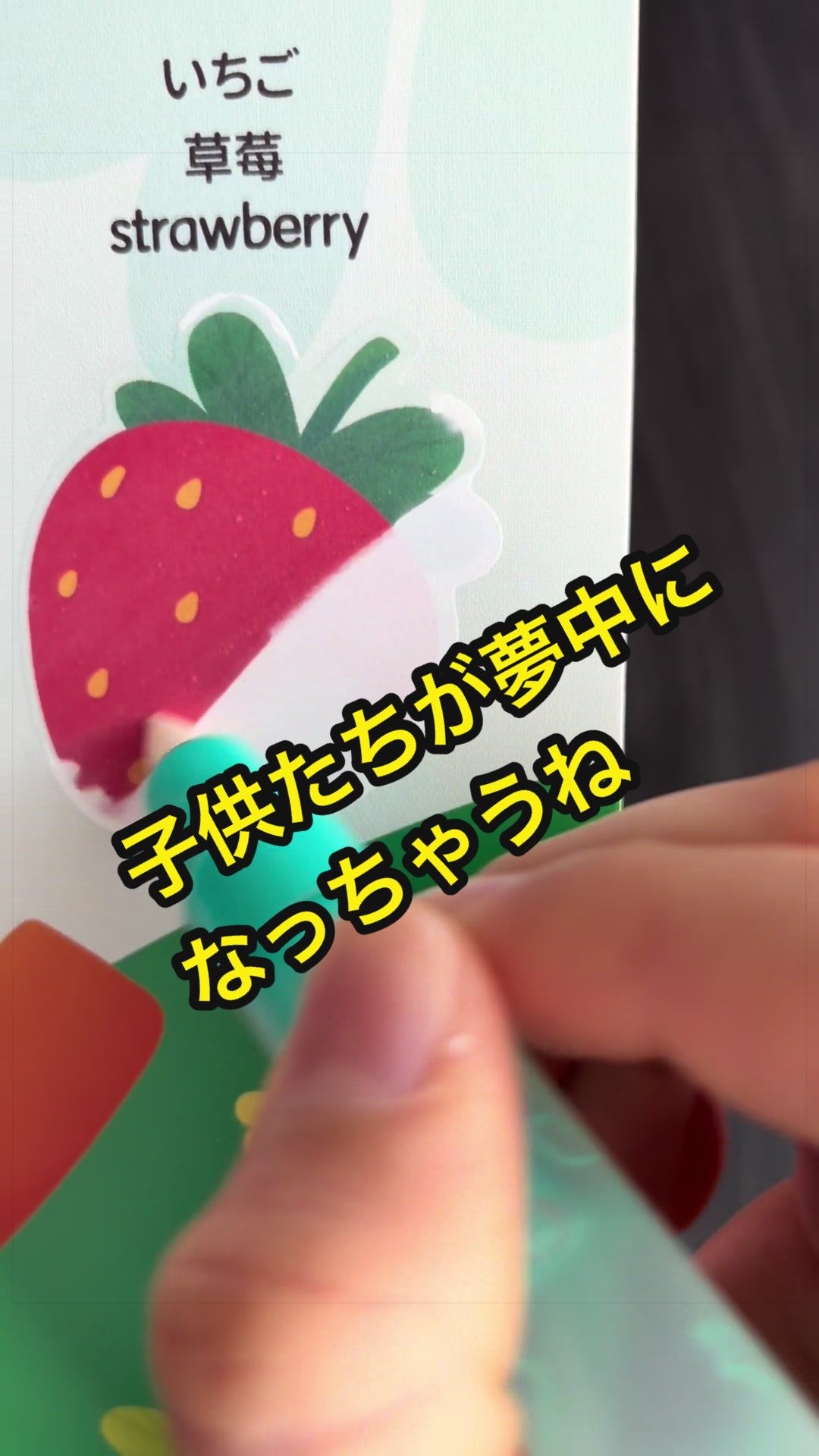 @Aki