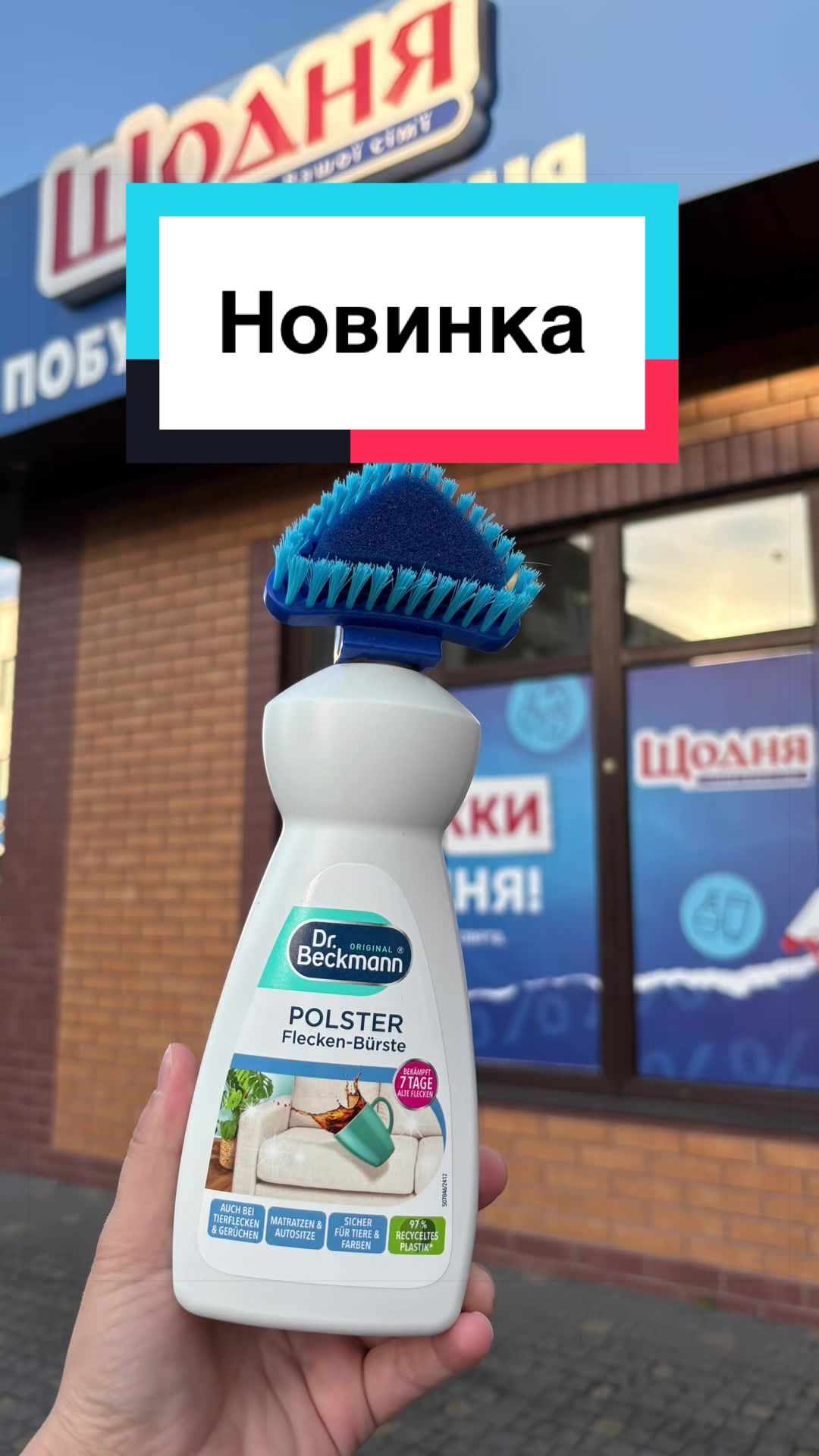 @Yana&Yulia