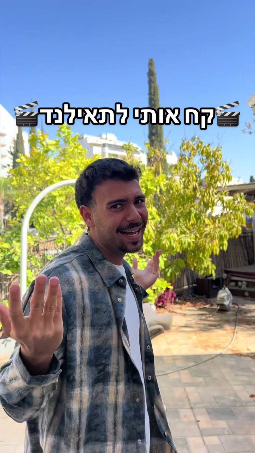 @Assaf