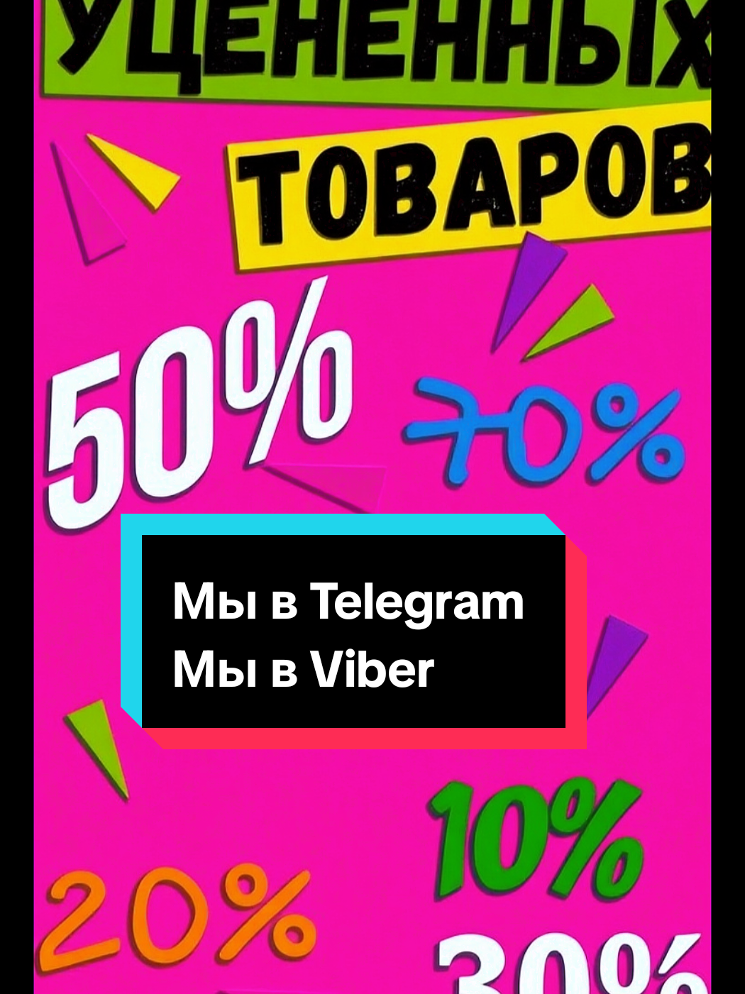 @instrumentvitebsk