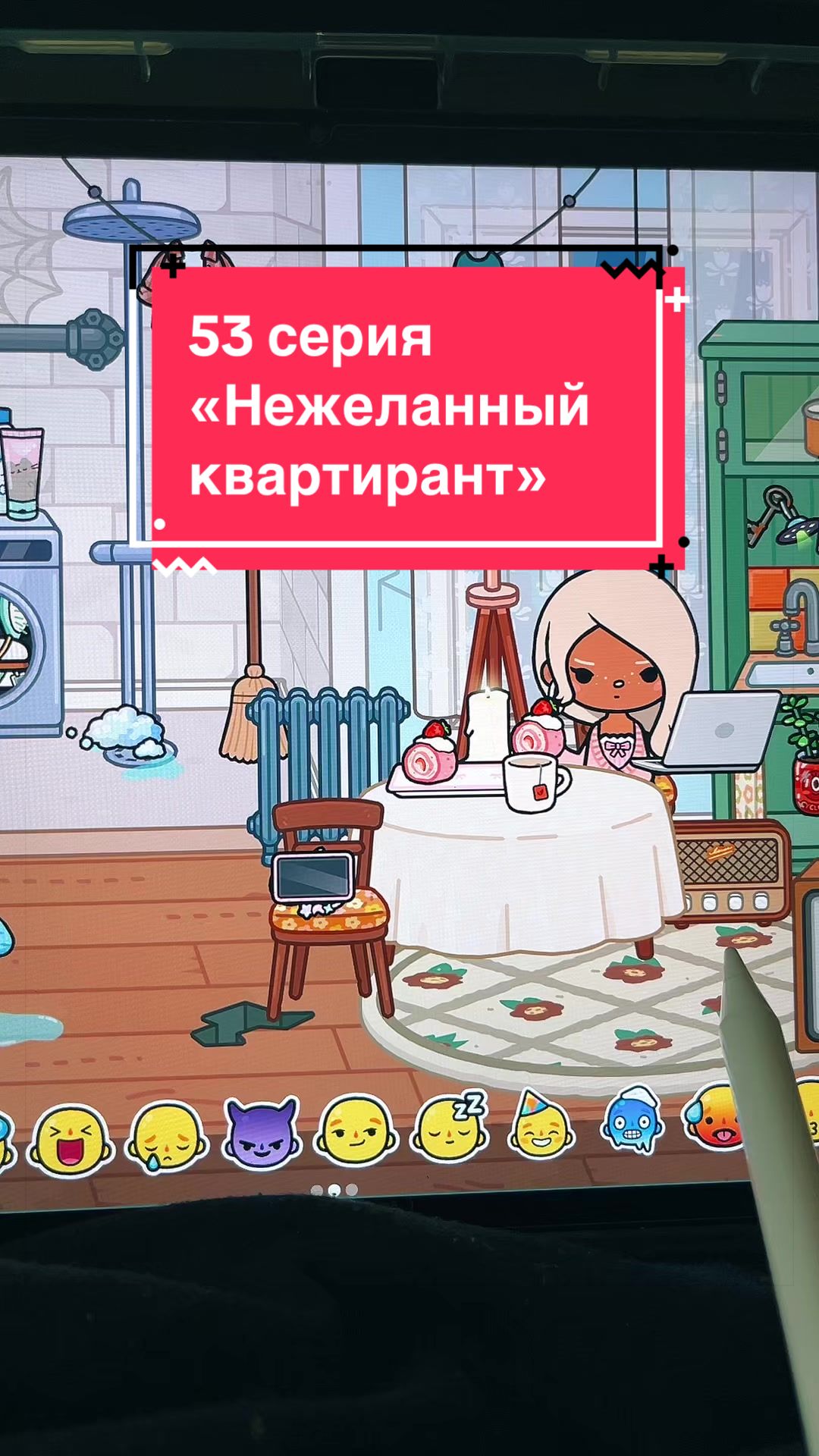@˚⋆🍸𝒮𝒶𝓂𝒷𝓊𝓀𝒶⋆.˚🚬