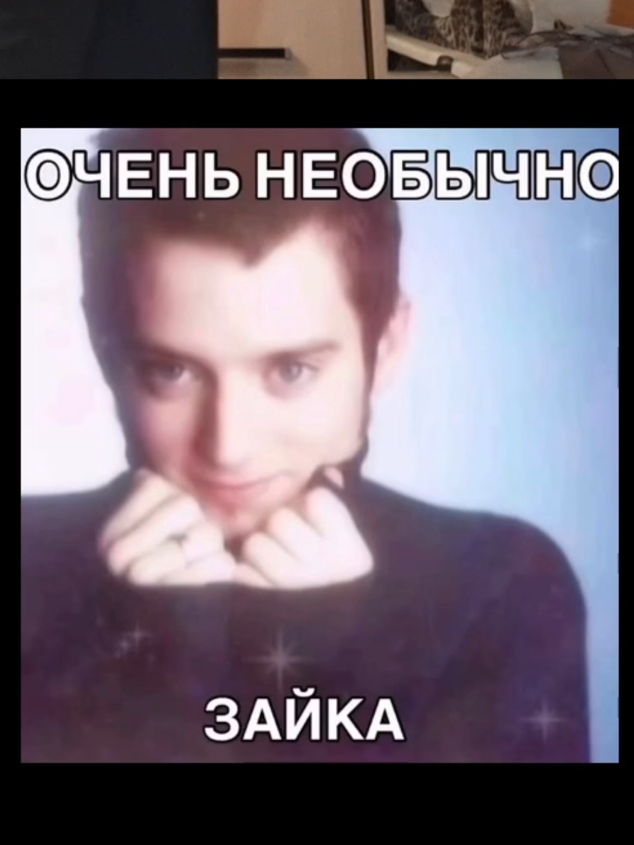 @мейкуша
