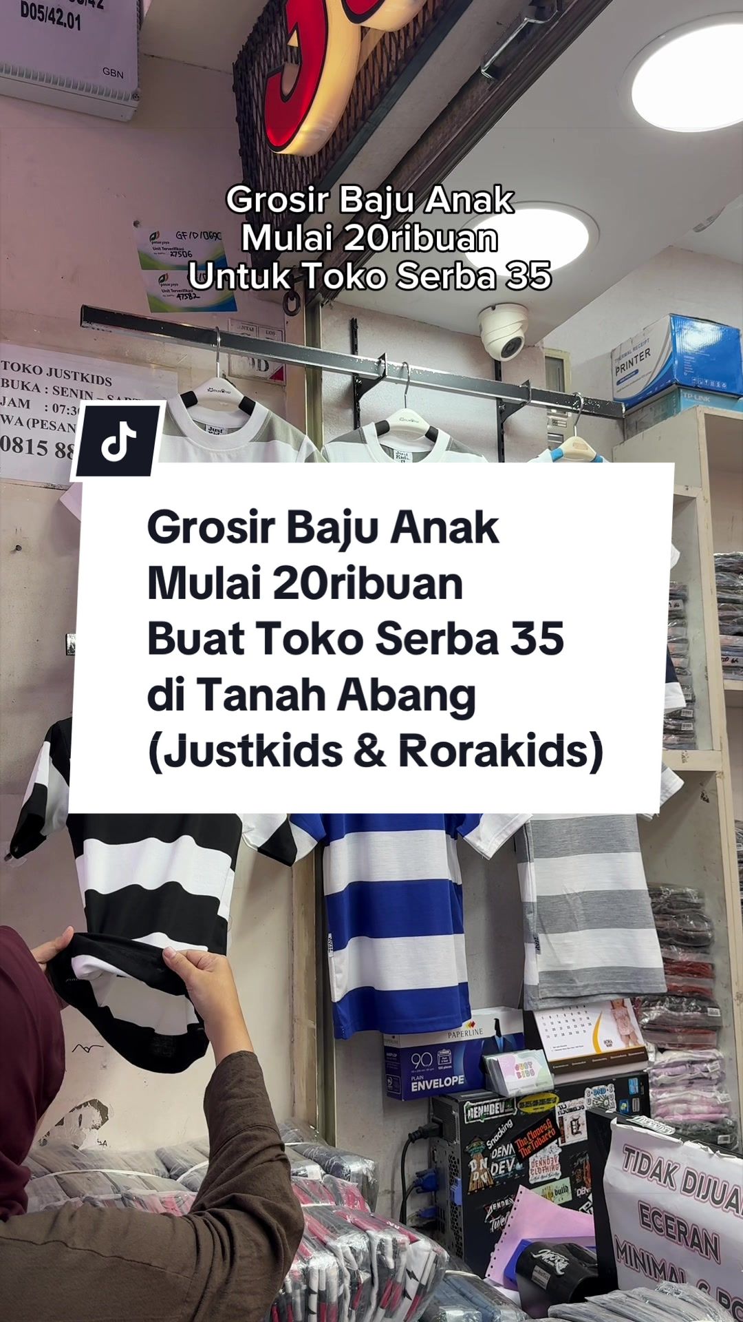 @HITAM