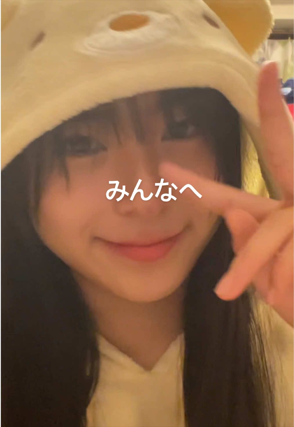 @SHIINO