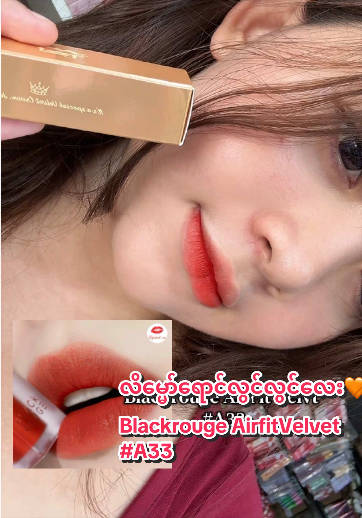 @FB: TheingiKyawSkincareShop