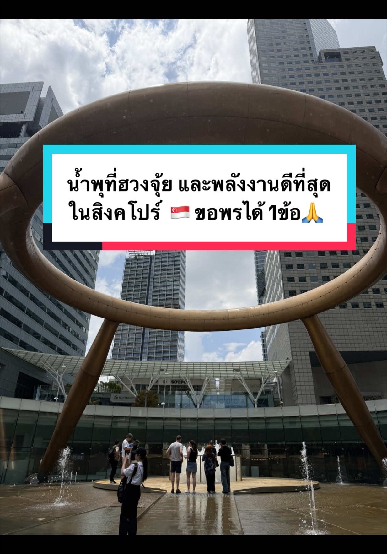 @Nitchawi95