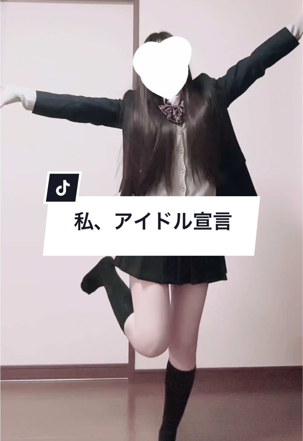 @あるぱか