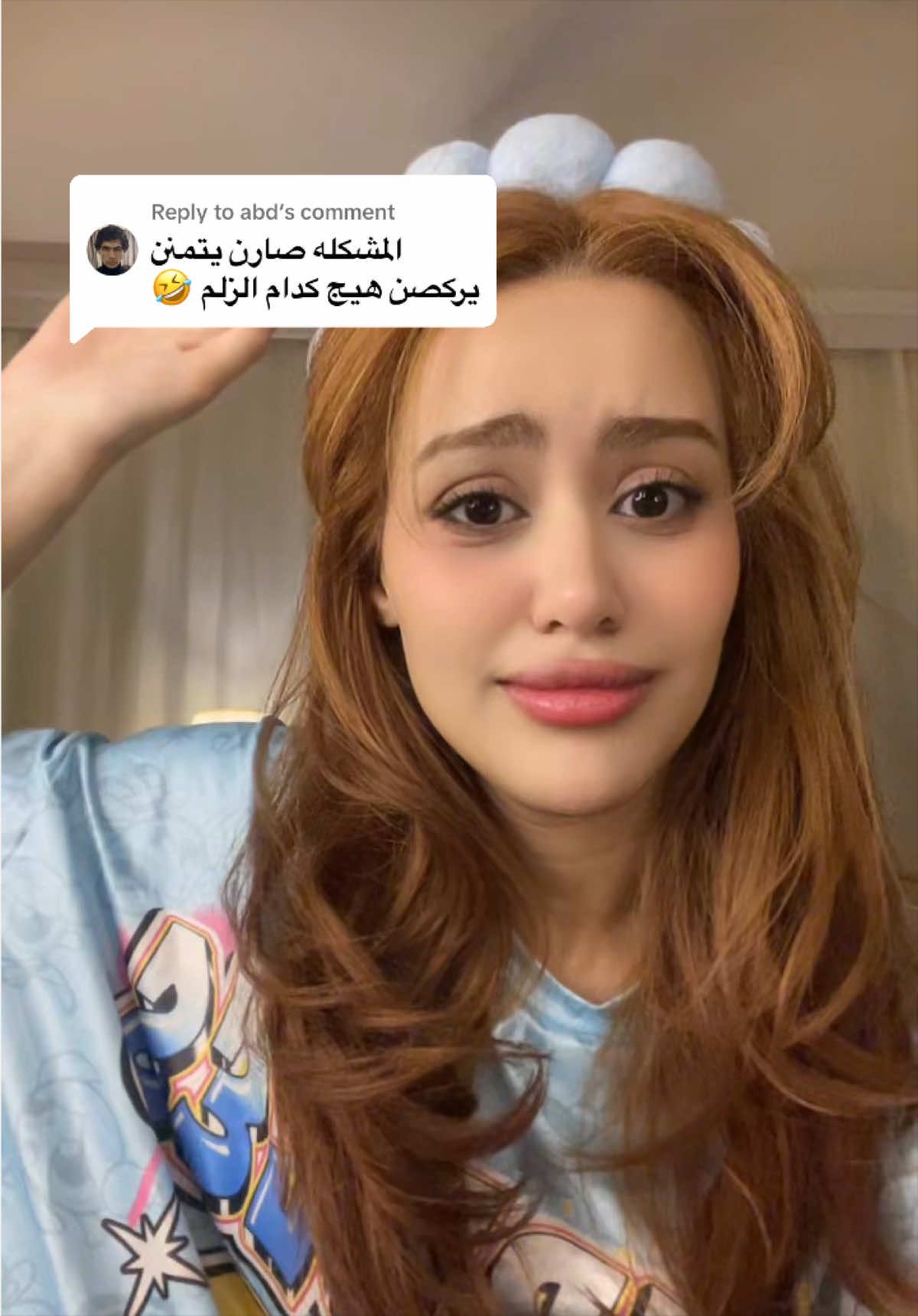 @زينا