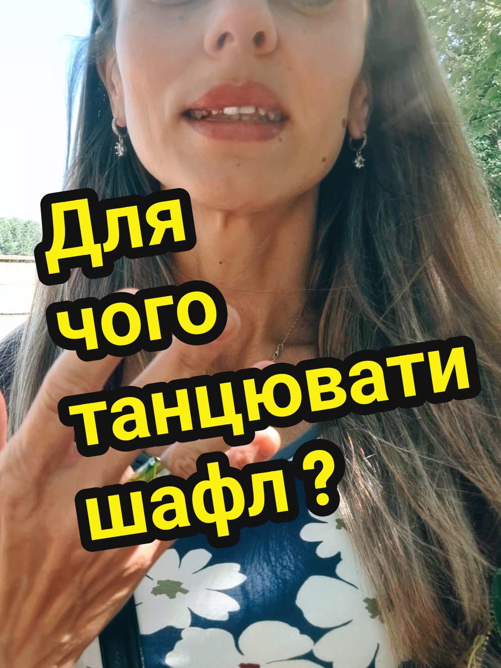 @𝑻𝑬𝑻𝒀𝑨𝑵𝑨🐝𝗦𝗵𝘂𝗳𝗳𝗹𝗲