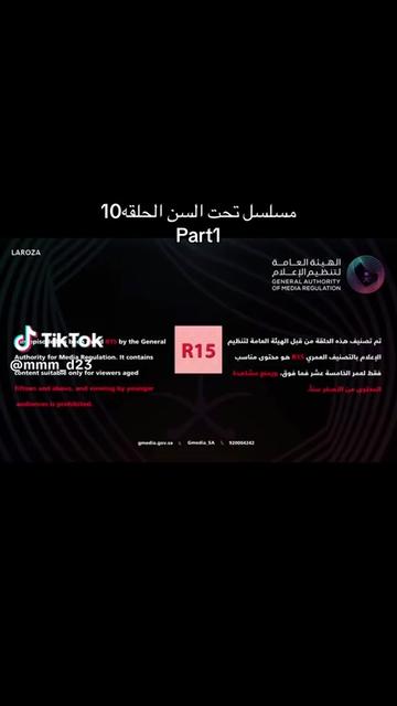 @🌹الاشاش ❤️🔥💵