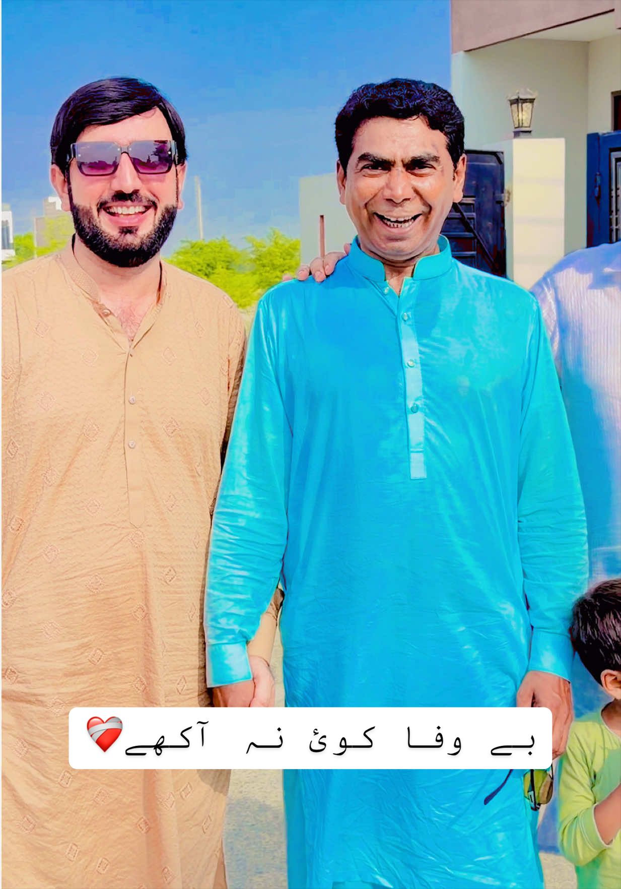 @Zakir Ali Sheikh Official 1