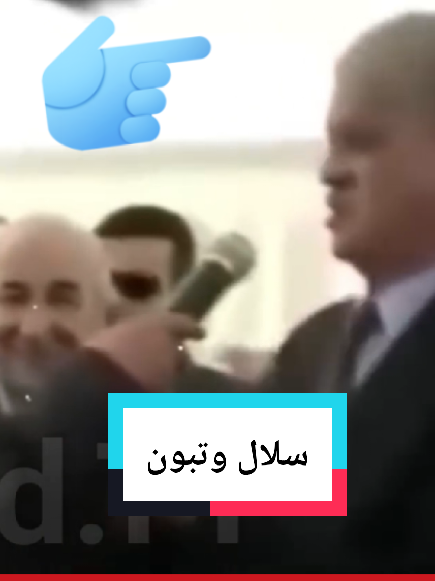 @🥇DZ TV🥇