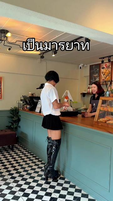 @เป๊กจั๊กกะจี้