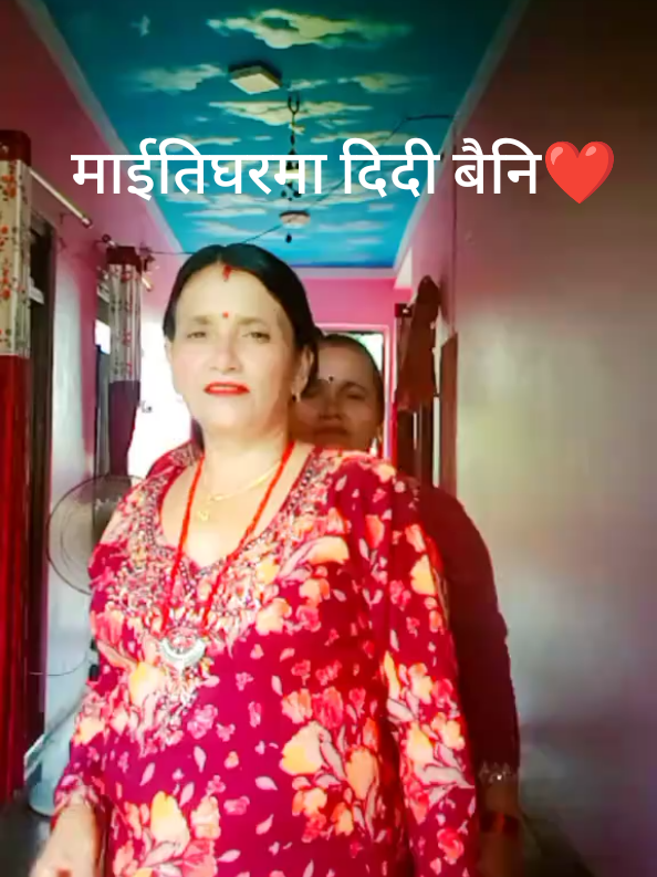 @mina bharati
