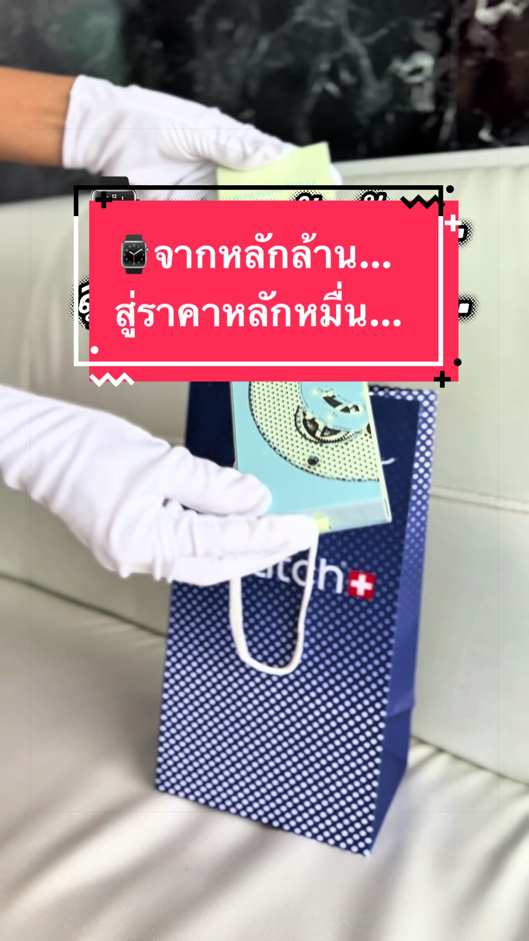 @Junebrand_shop