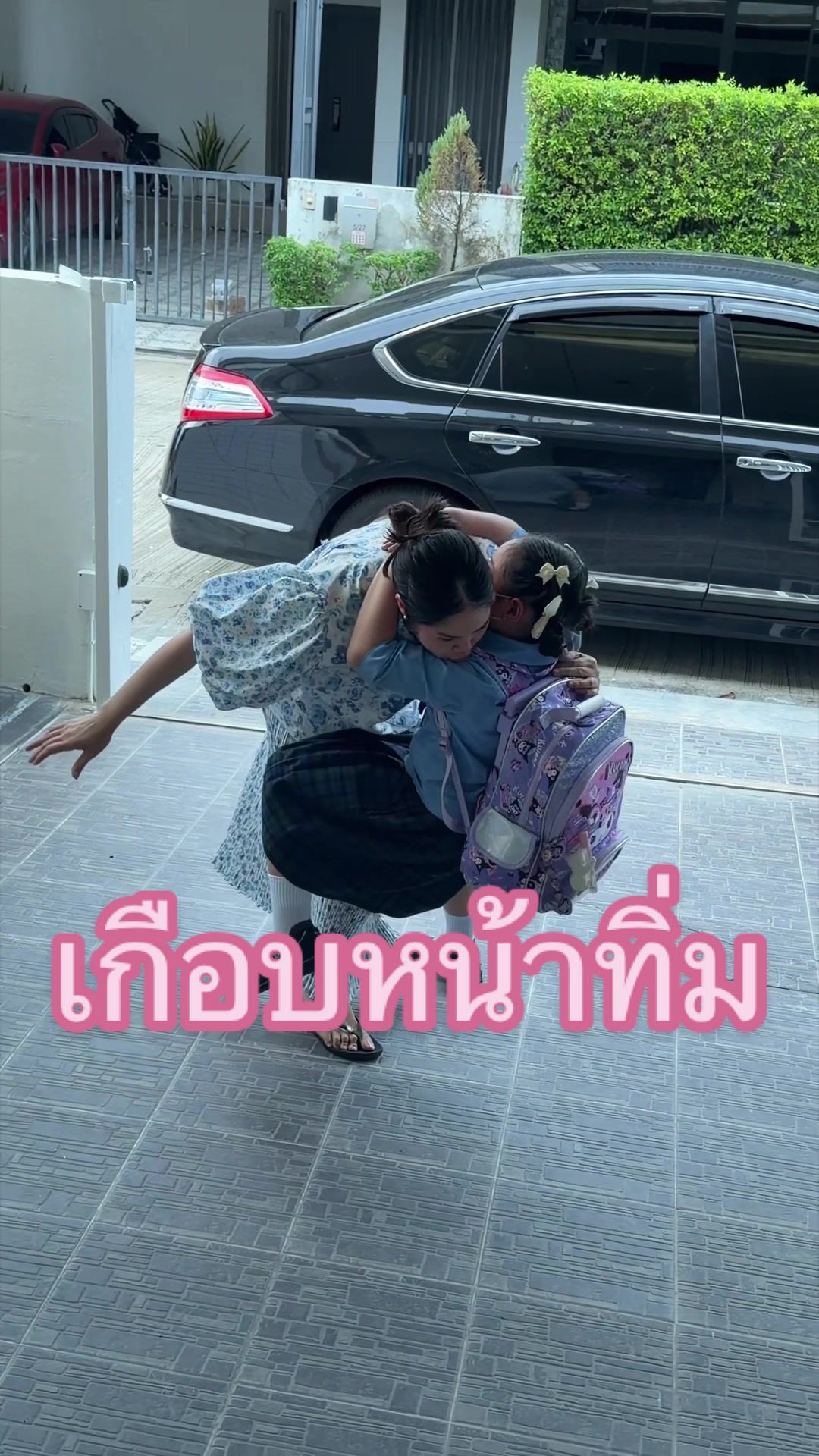 @BBmemory