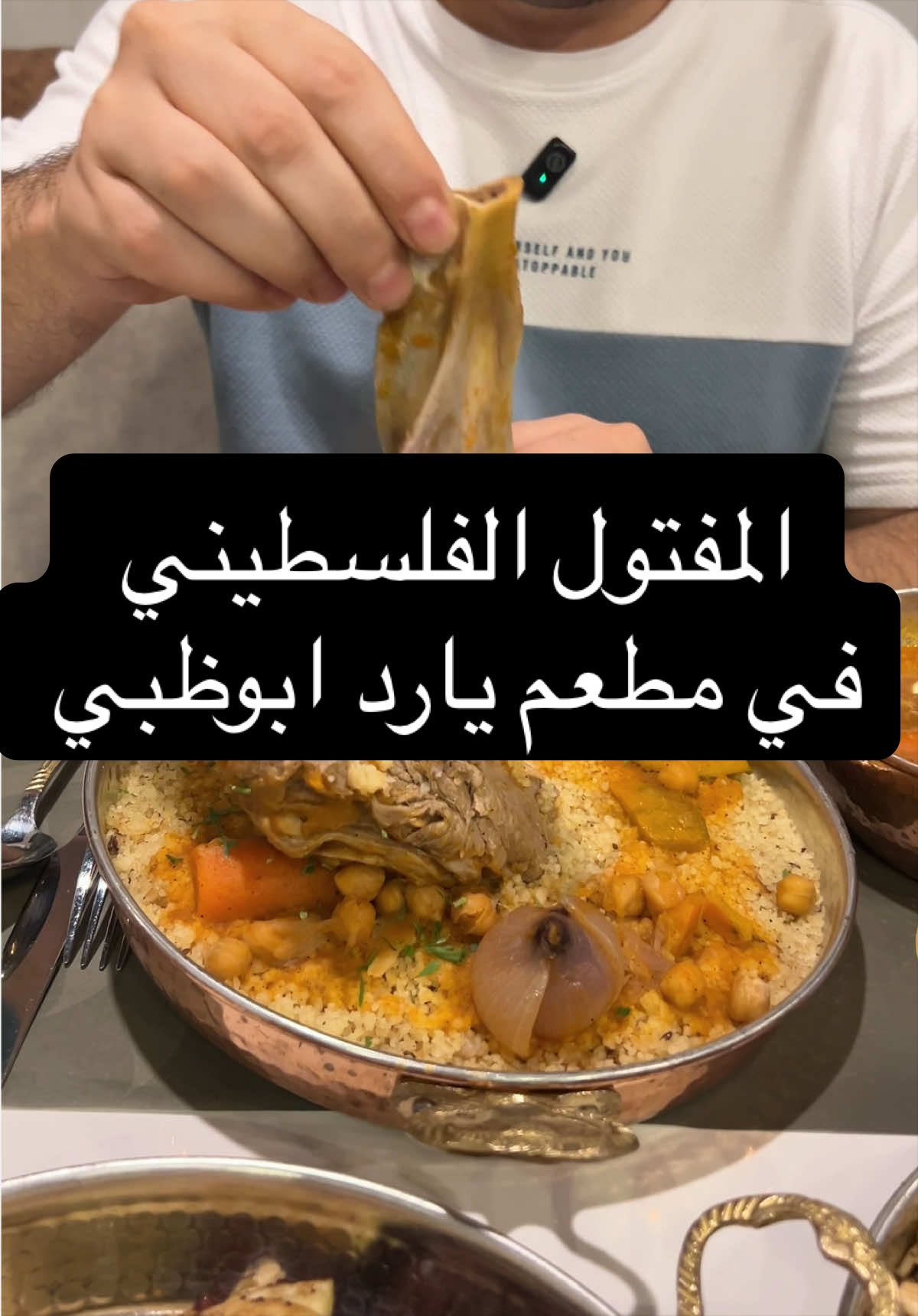 @محمد شحادة